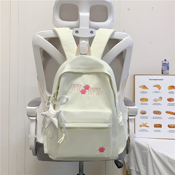 Cute Animal-Themed Casual Daypack Kalsten