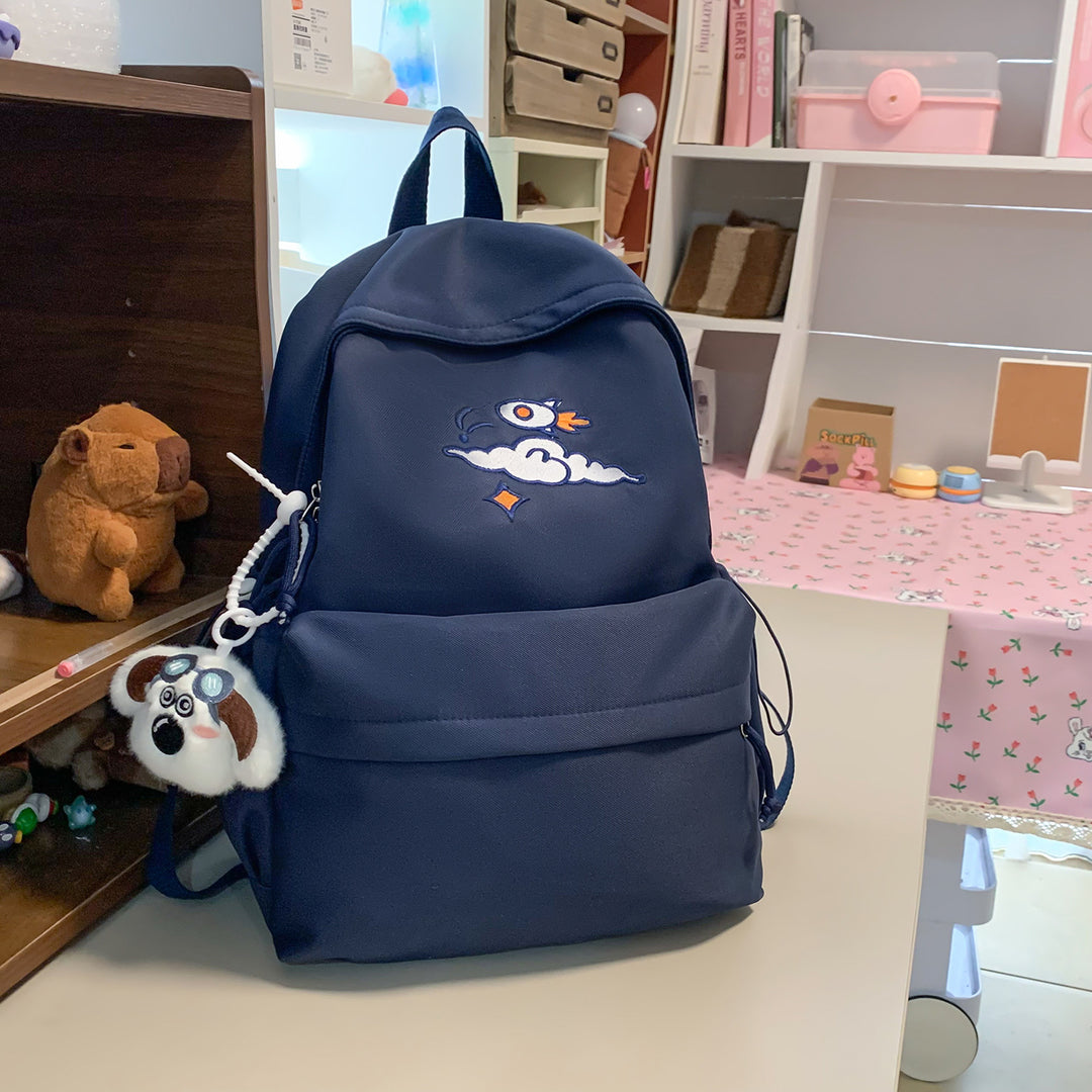 Trendy Embroidered Backpack Kalsten