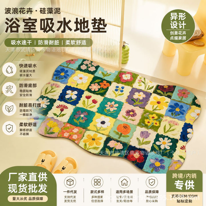 Soft Bath Mat