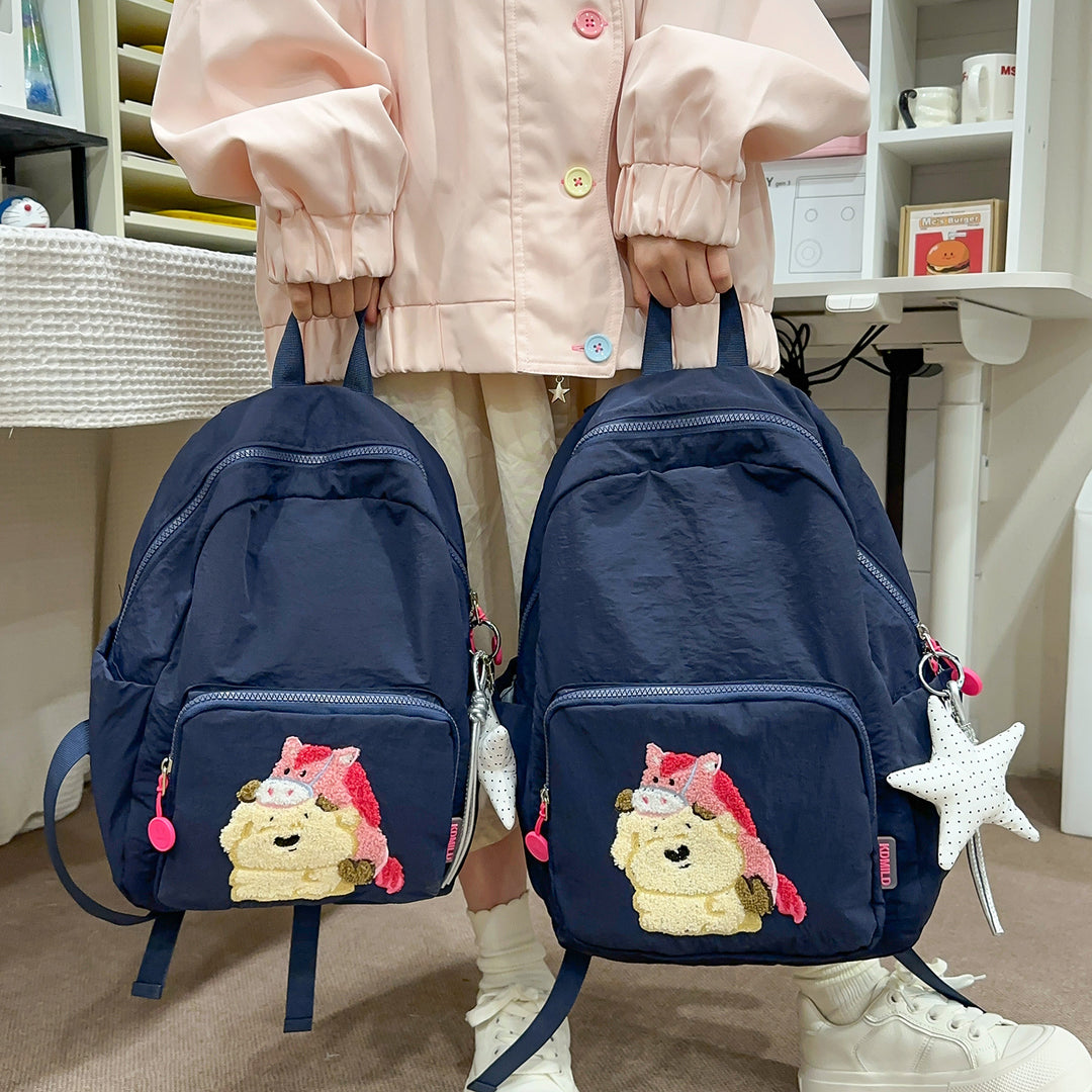 Playful Animal-Theme Embroidered Backpack Kalsten