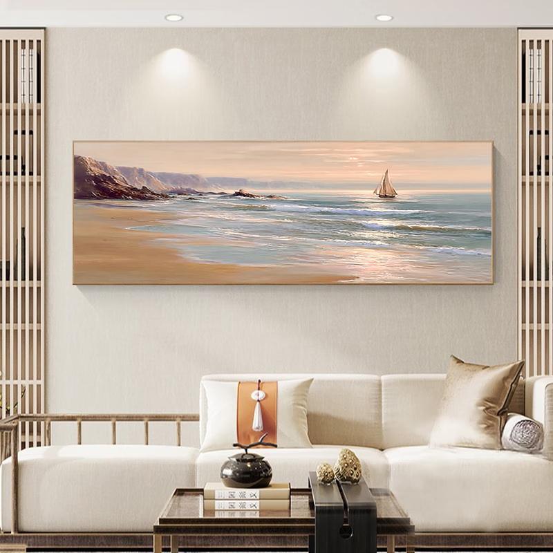 Seascape Canvas Wall Art