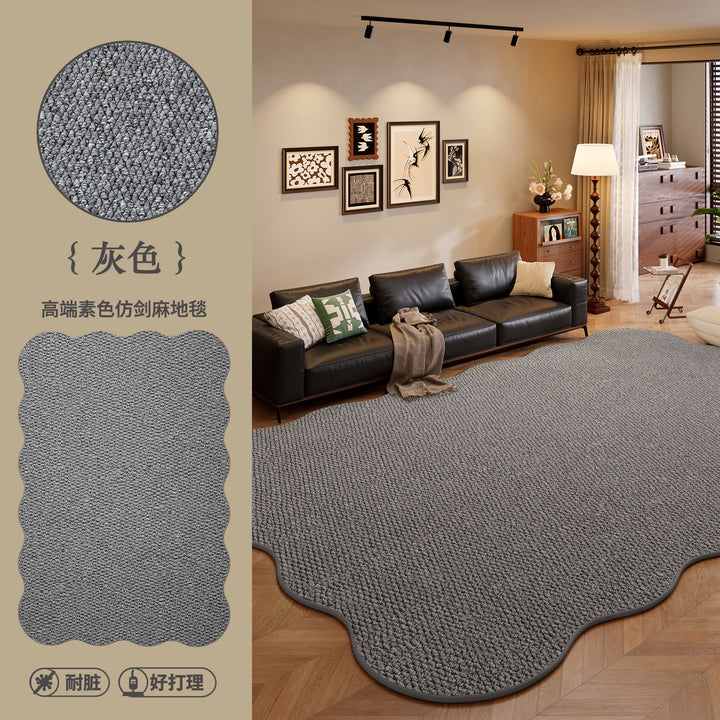 Soft Textured Area Rug