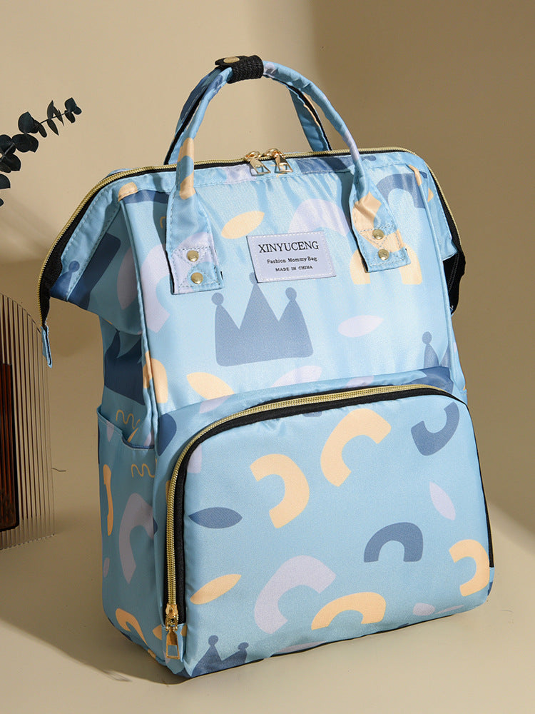 Trendy Animal Print Diaper Backpack Kalsten