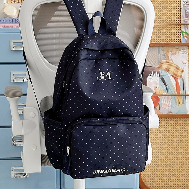 Bunny Ear Design Casual Backpack Kalsten