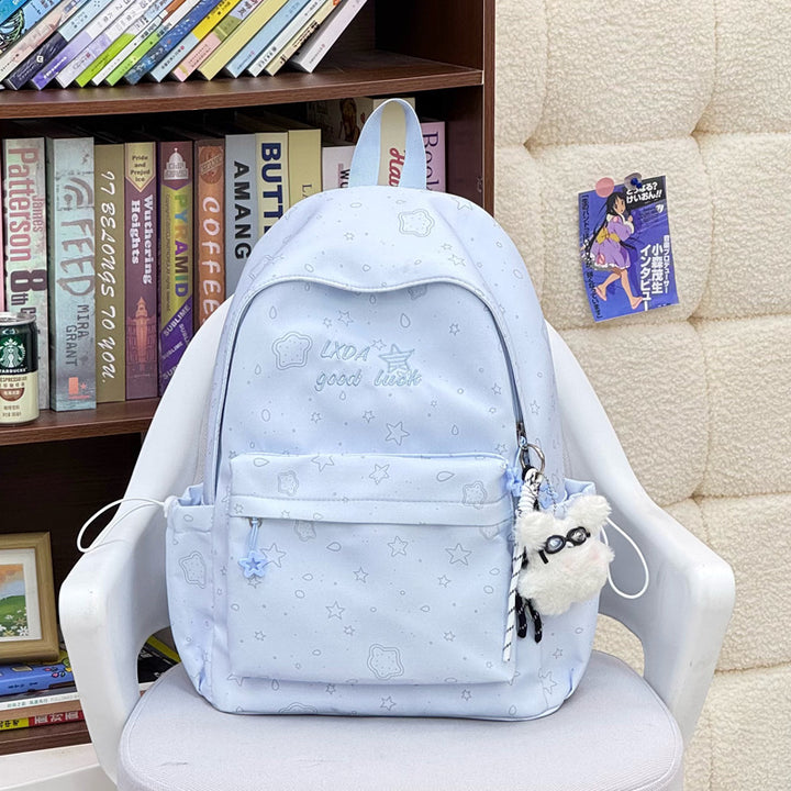 Cute Casual Print Backpack Kalsten