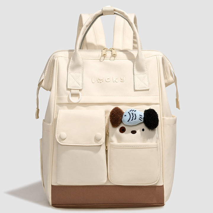 Cute Animal Design Backpack Kalsten
