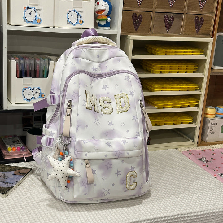 Stylish Graphic Print School Backpack Kalsten