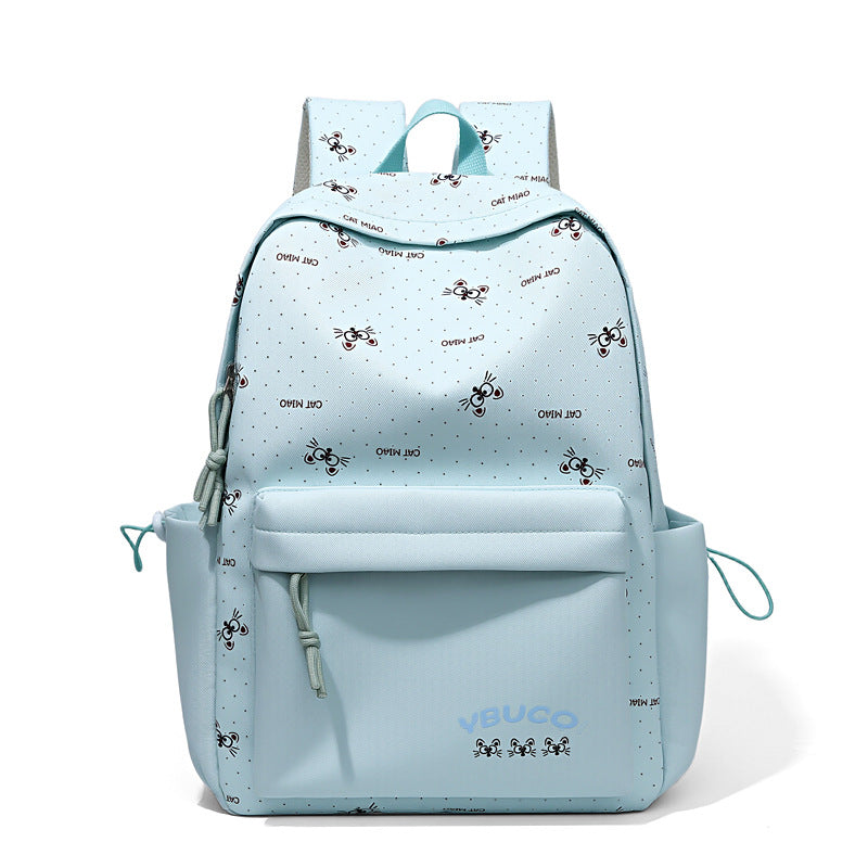 Playful Cat-Themed Backpack Kalsten