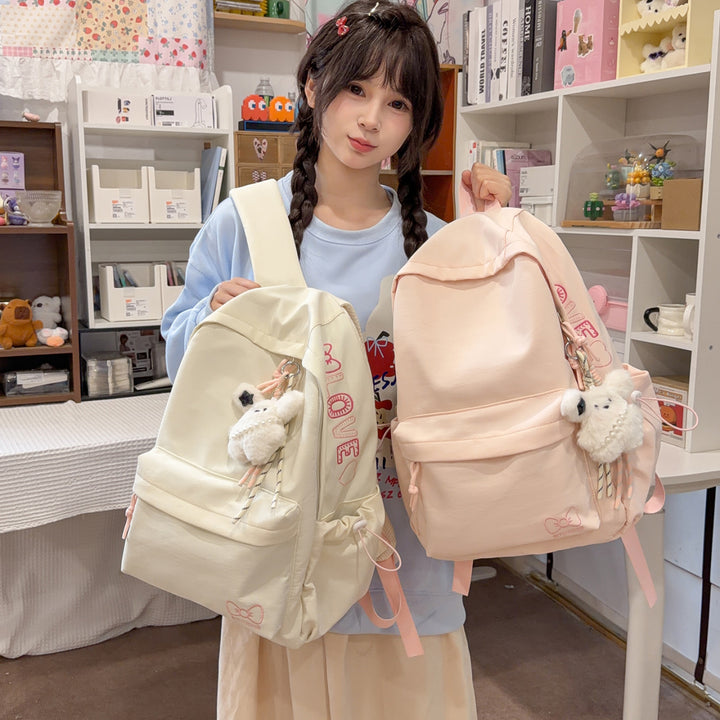 Embroidered Casual Backpack Kalsten