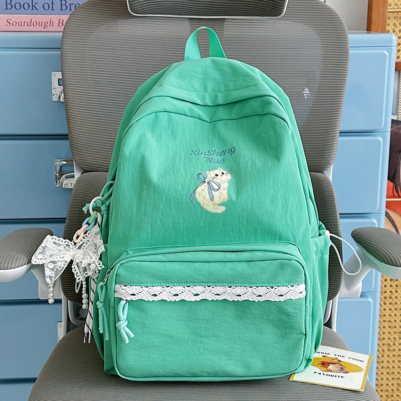 Cute Graphic Embroidered Backpack Kalsten