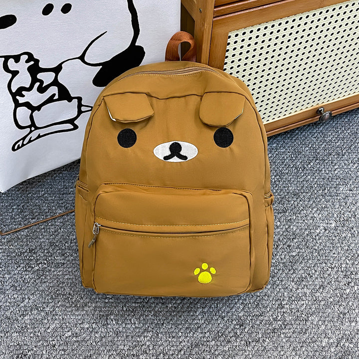 Cute Animal Backpack