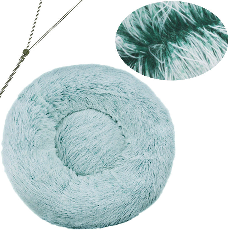 Cozy Round Plush Dog Bed