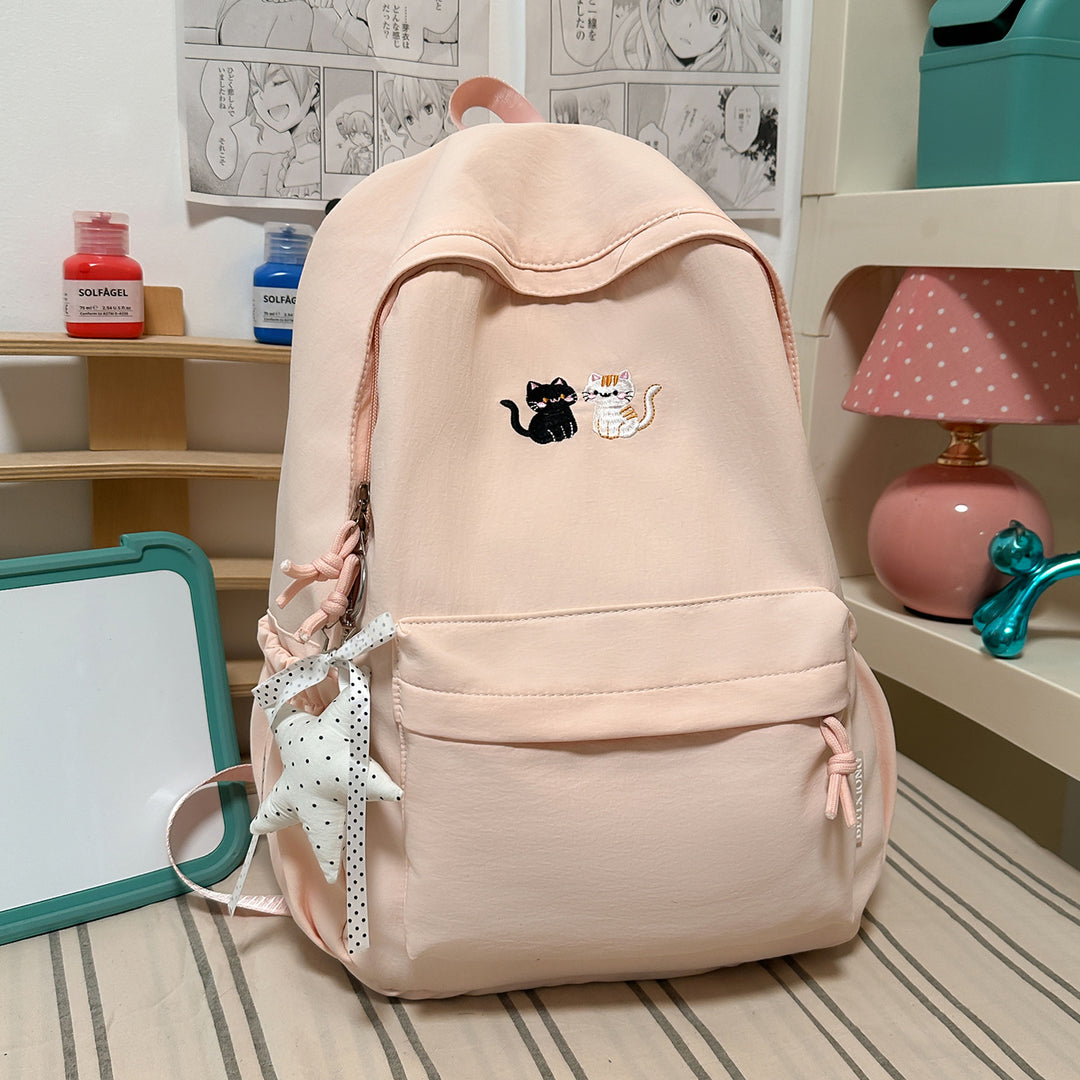 Embroidered Cat-Themed Casual Backpack Kalsten