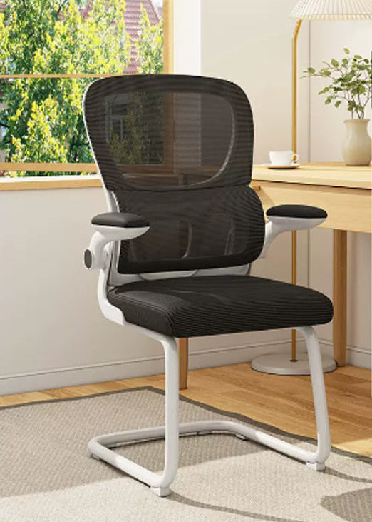 Ergonomic Mesh Back Office Chair Kalsten