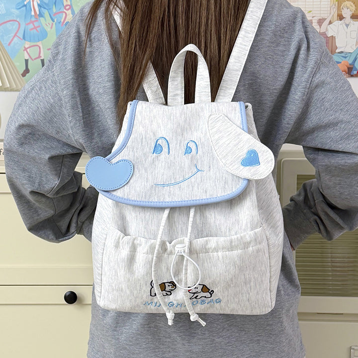 Cute Animal Face Backpack Kalsten