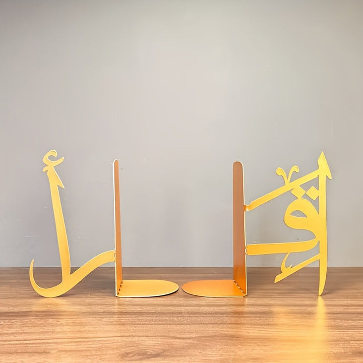 Decorative Calligraphy Bookends