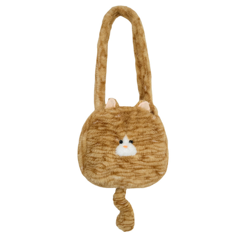 Cozy Plush Shoulder Bag with Animal Motif Kalsten