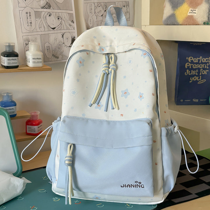 Decorative Floral Print Backpack Kalsten
