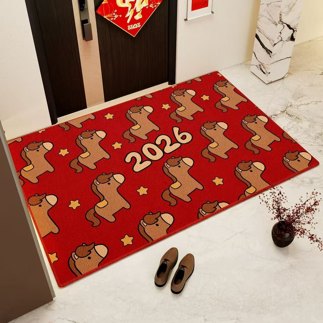 Decorative Door Mat