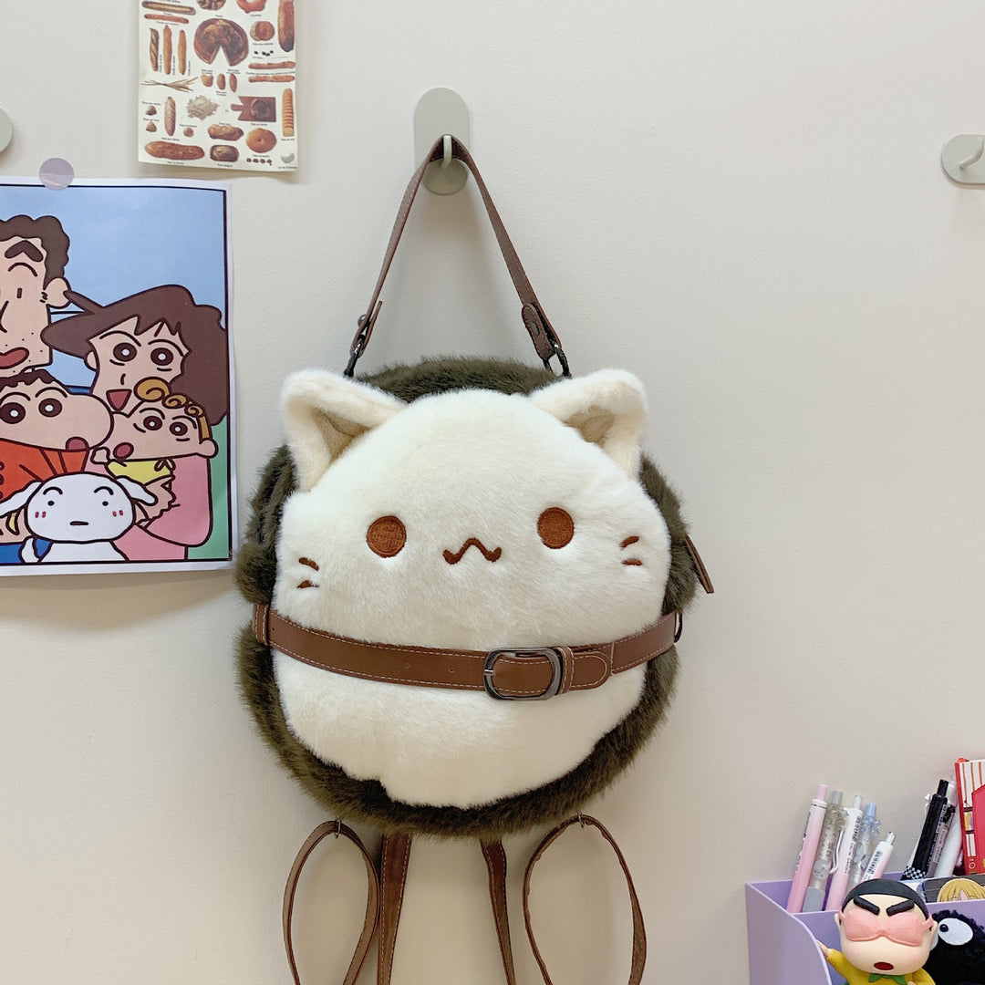 Plush children's backpack with cute cat motif Kalsten