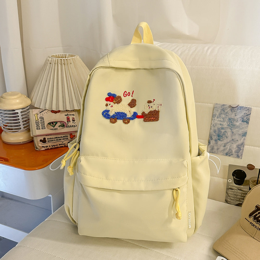 Cute Embroidered Animal-Themed Backpack Kalsten