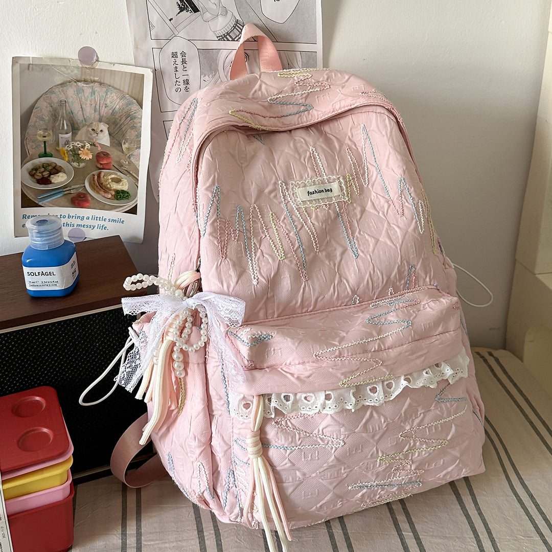Embroidered Fashion Backpack Kalsten