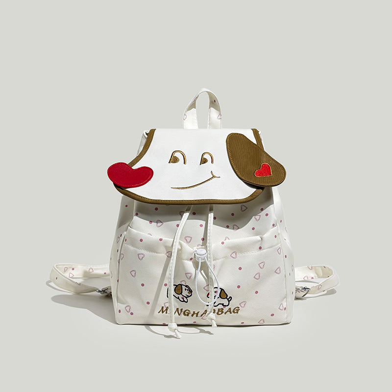 Cute Animal Face Backpack Kalsten