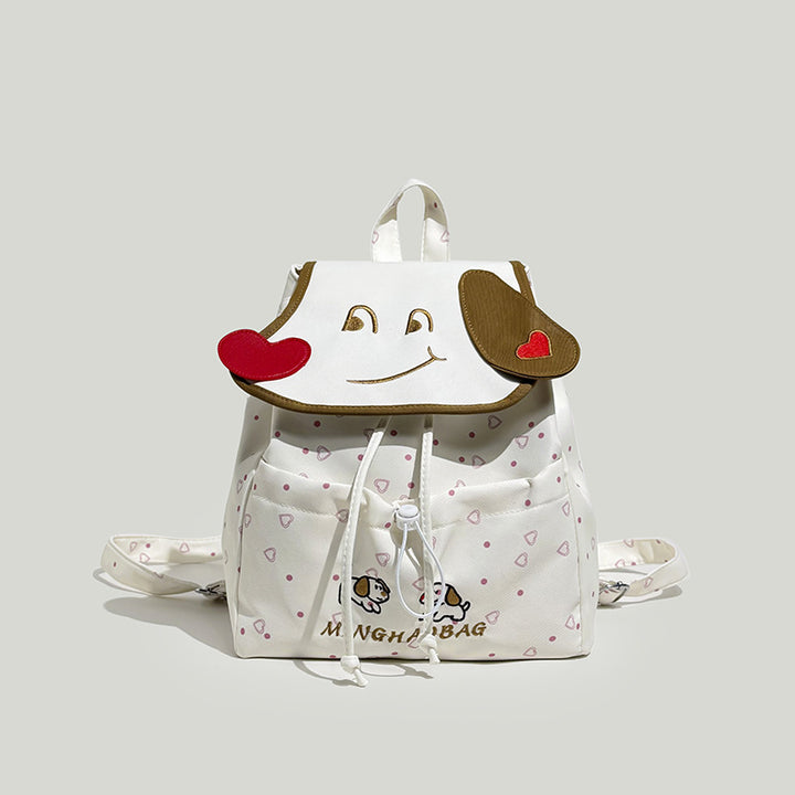 Cute Animal Face Backpack Kalsten