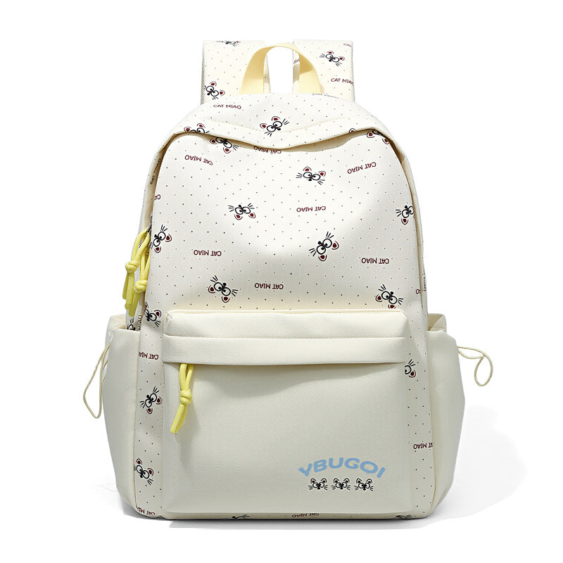 Playful Cat-Themed Backpack Kalsten
