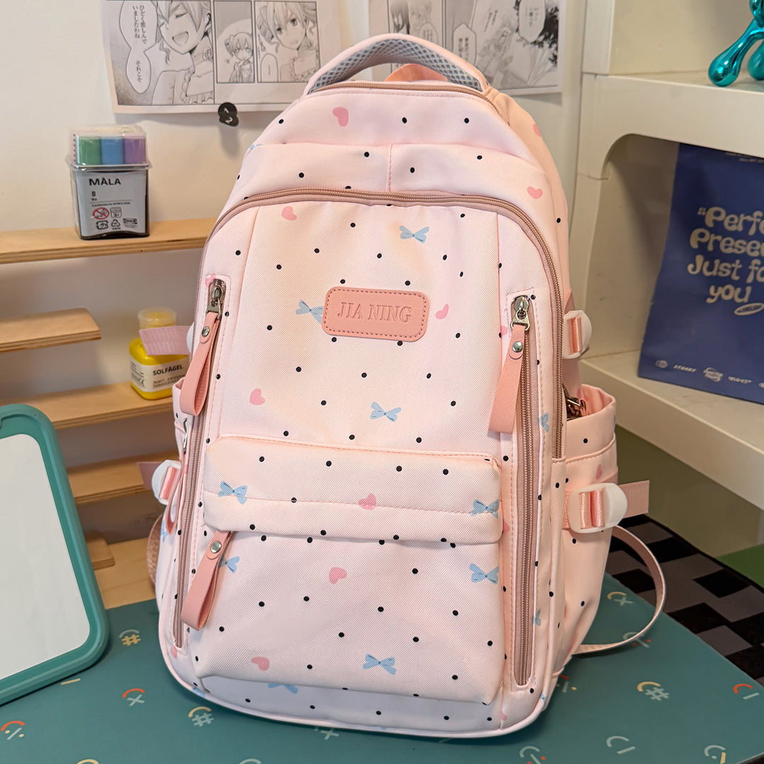 Adorable Printed School Backpack Kalsten