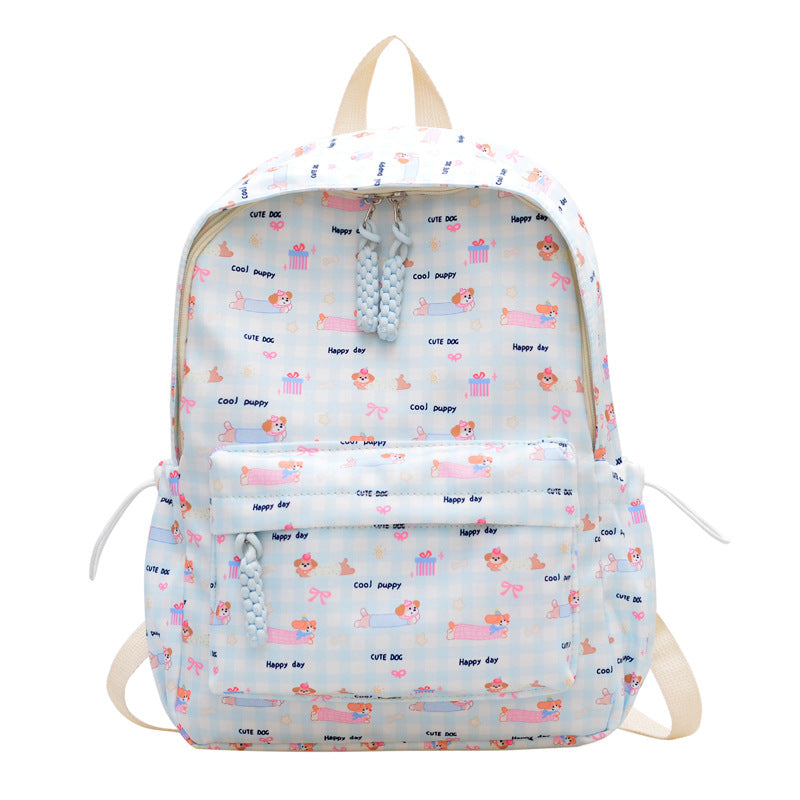 Cute Animal Print Backpack