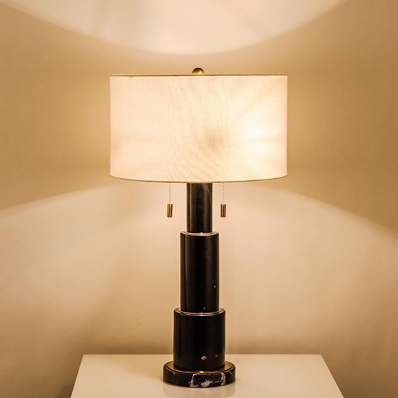 Modern Minimalist Table Lamp with Textured Shade