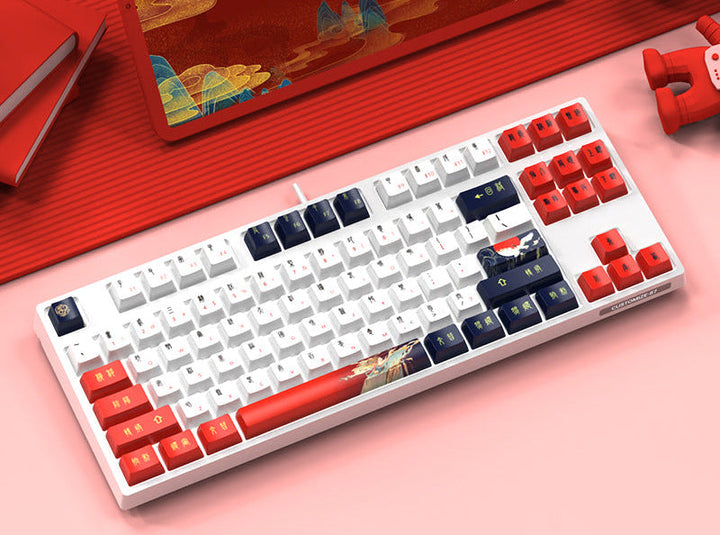 87-Key Custom Mechanical Keyboard Kalsten