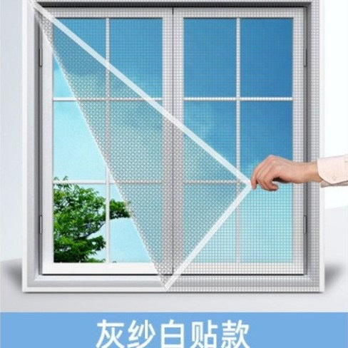 Unisex Insect protection screen with self-adhesive frame Kalsten