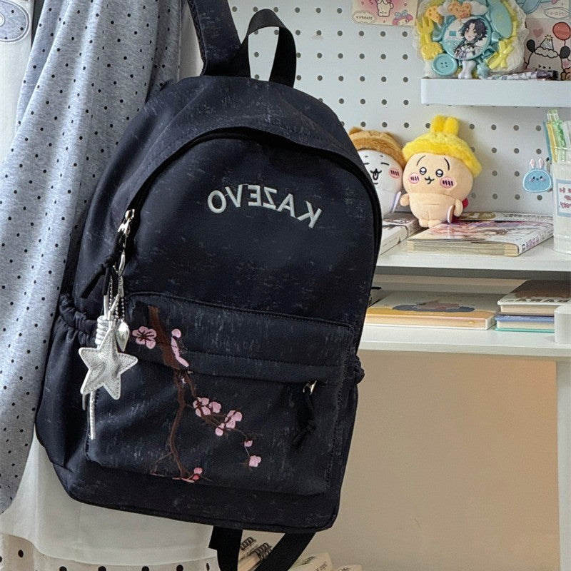Stylish Embroidered Cherry Blossom Backpack Kalsten