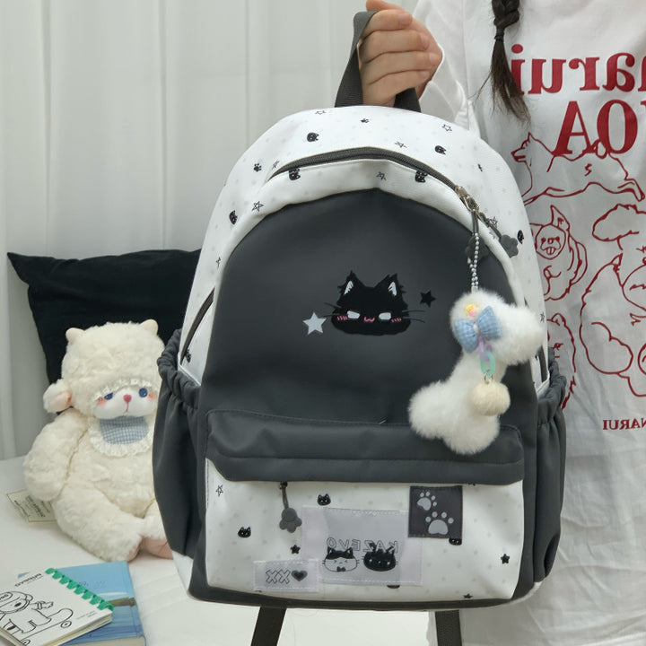Cute Cat-Themed Backpack Kalsten