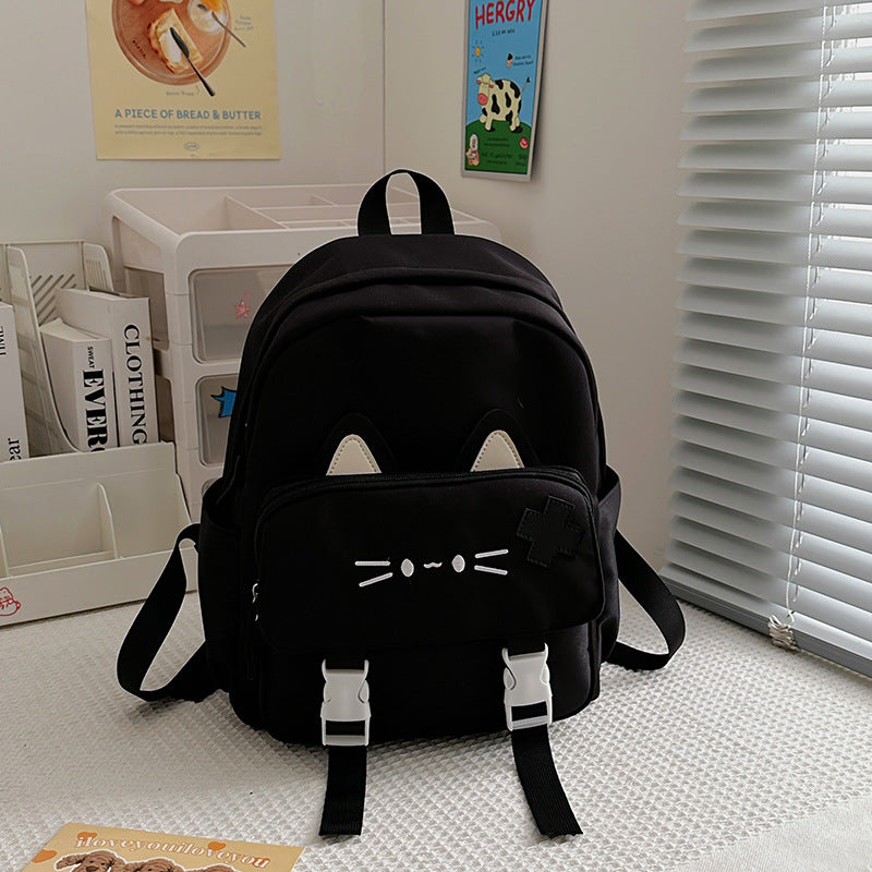 Adorable Cat Ear Design School Backpack