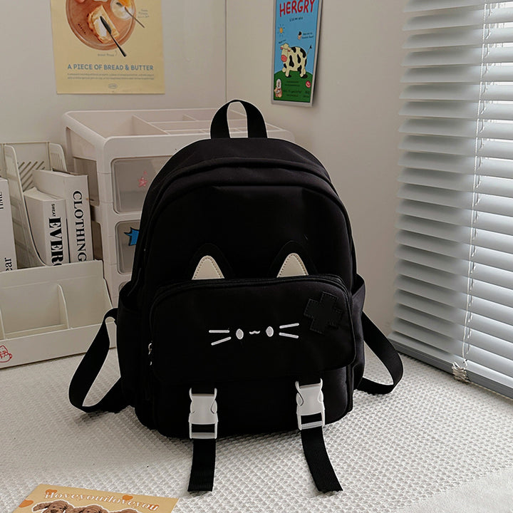 Adorable Cat Ear Design School Backpack