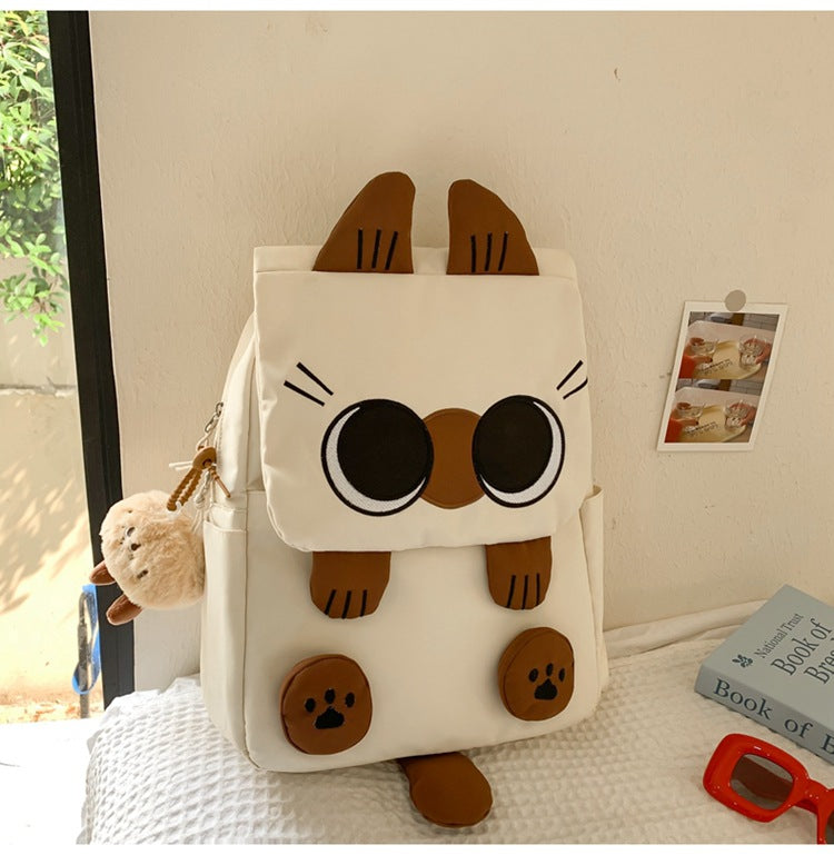 Cute Animal Character Backpack Kalsten