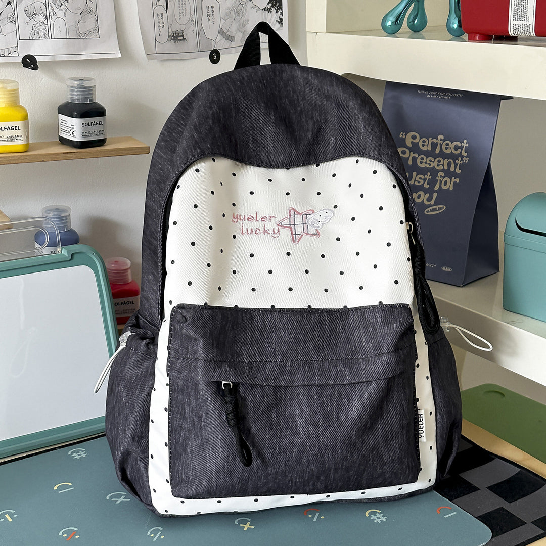 Adorable Star-Embellished School Backpack Kalsten