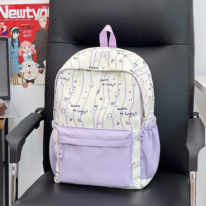 Cute Cartoon-Illustrated Backpack Kalsten