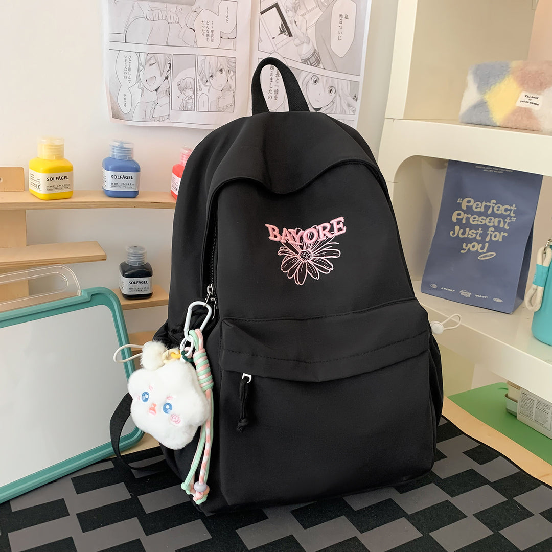 Floral Embroidered Casual Backpack Kalsten