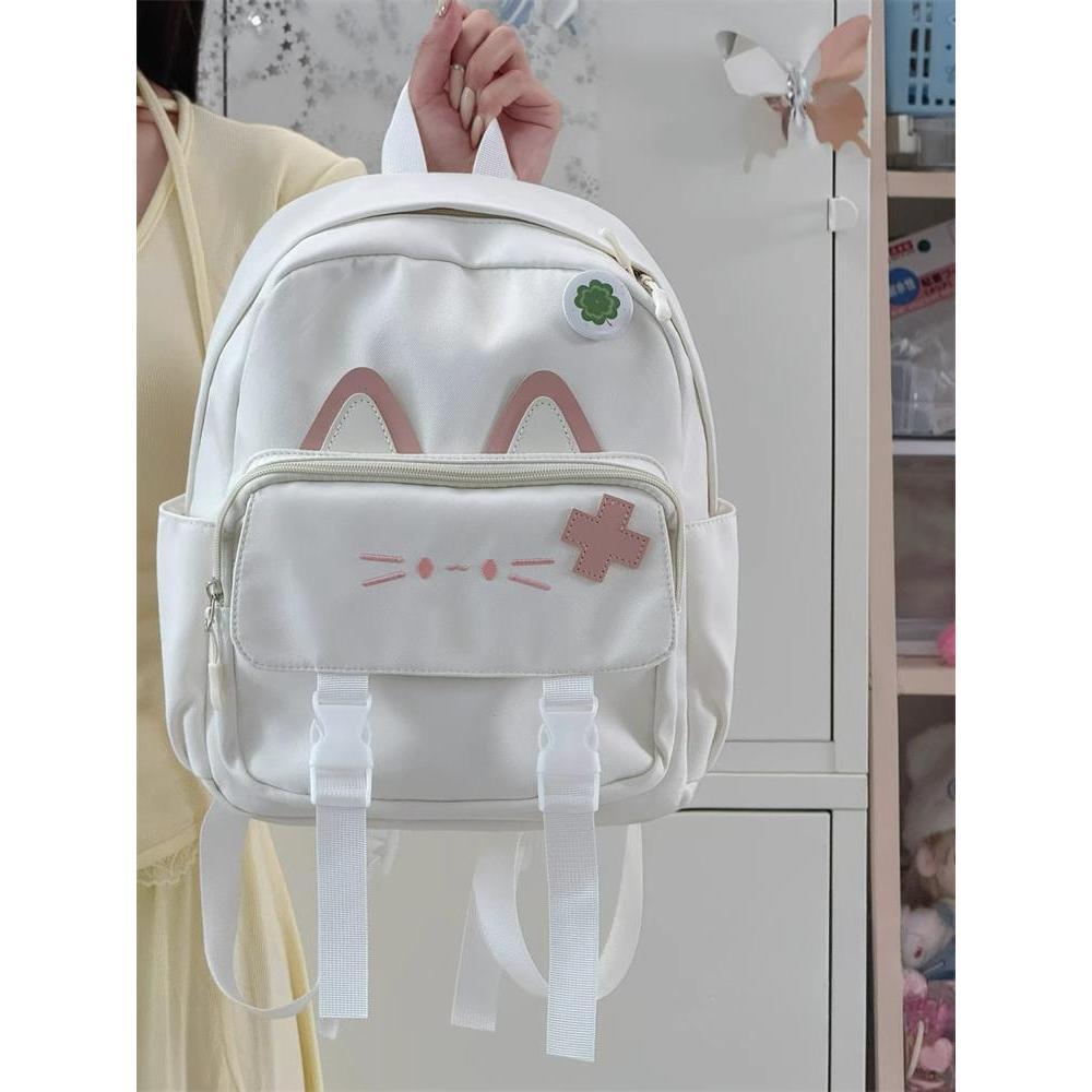 Cute Cat-Themed Mini Backpack Kalsten