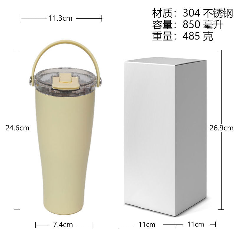 Ladies insulating mug with detachable handle Kalsten