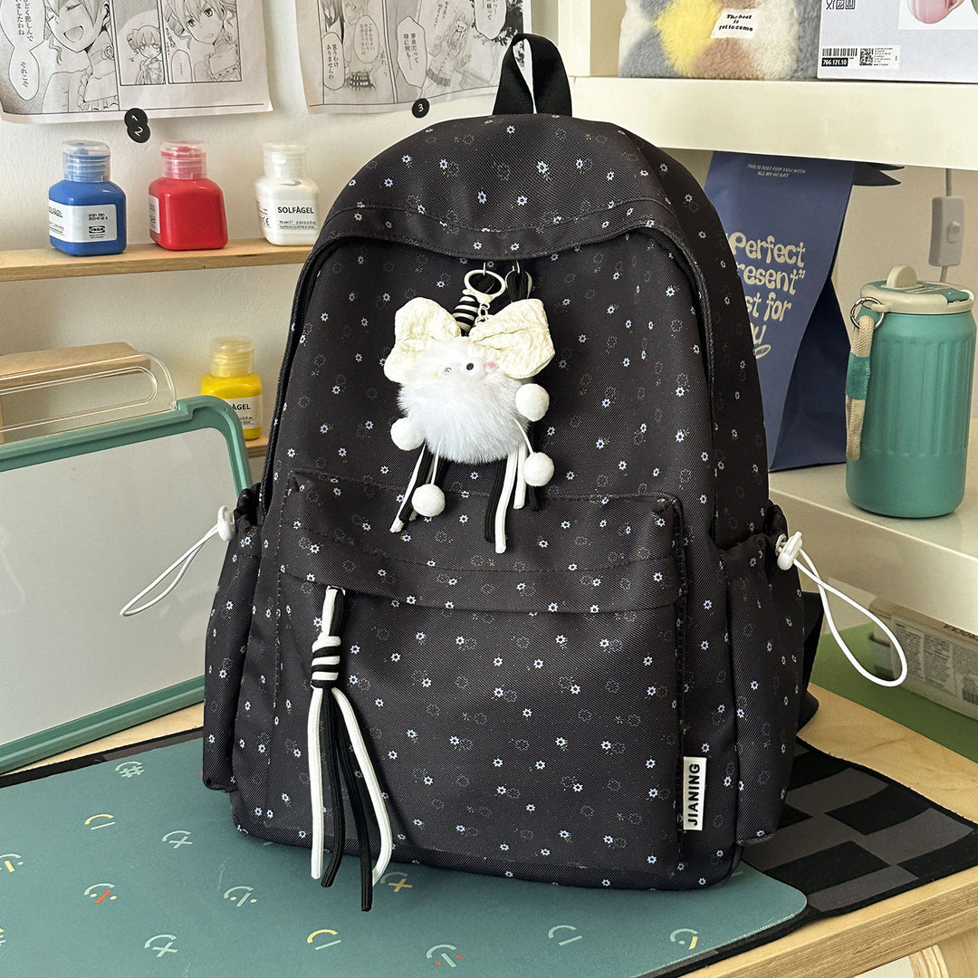 Cute Floral-Embellished Daypack Kalsten