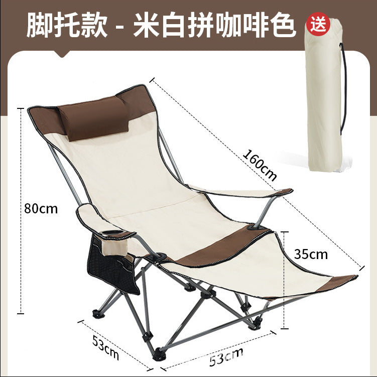 Relax chaise Kalsten