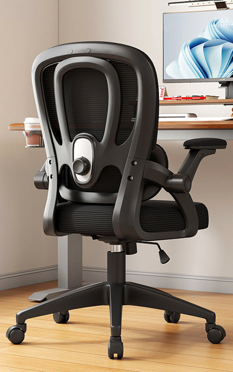Ergonomic Office Chair Kalsten