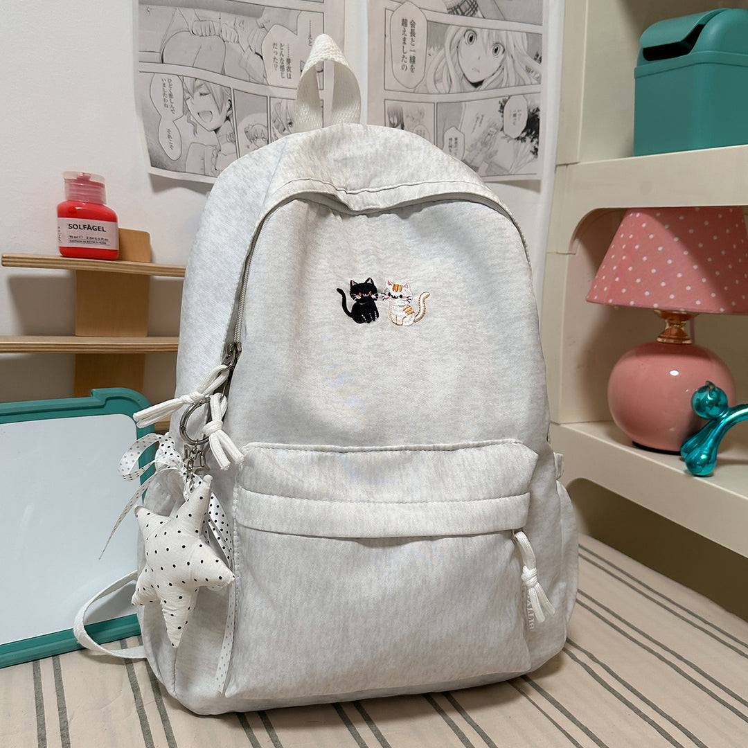 Embroidered Cat-Themed Casual Backpack Kalsten