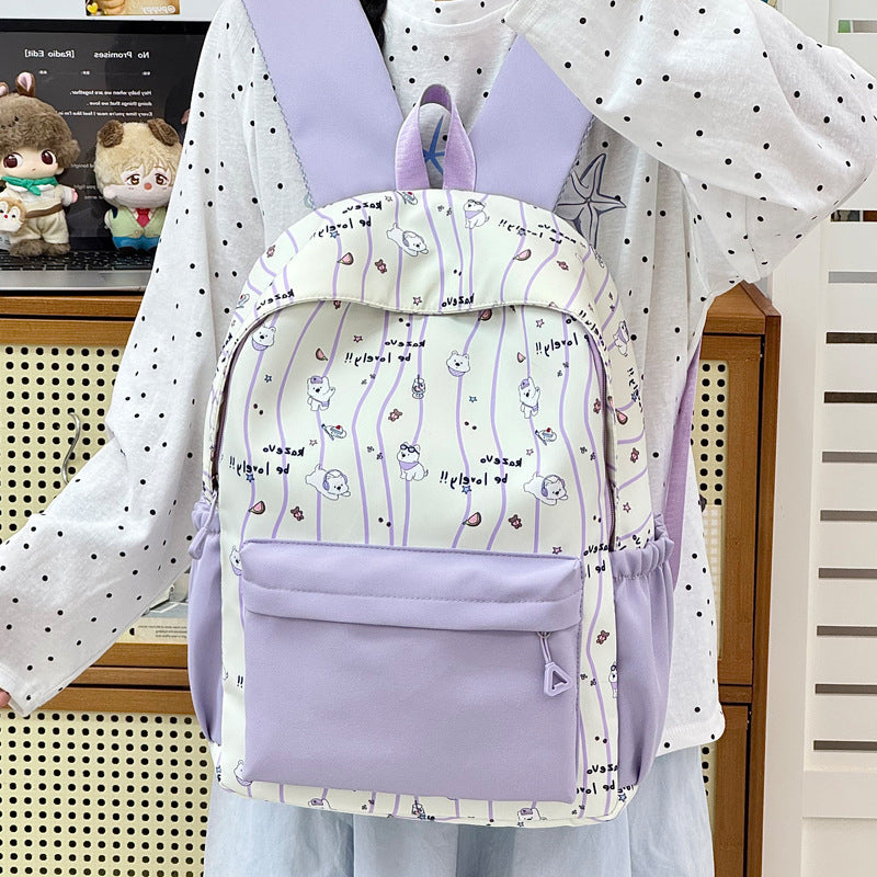 Cute Cartoon-Illustrated Backpack Kalsten