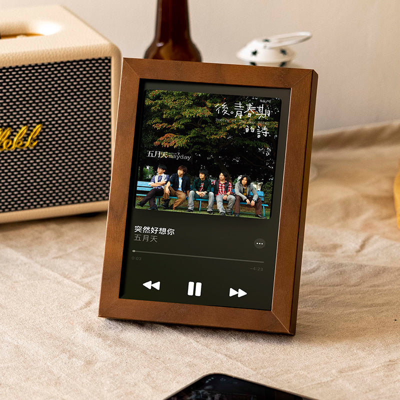 Elegant Wooden Multimedia Display Frame for Home